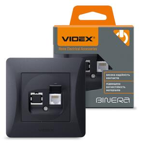 Videx Binera CAT6 fekete színű süllyesztett fali informatikai csatlakozó aljzat