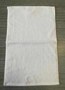 Dobrý Textil Szállodai törölköző kicsi 30x50 - Fehér | 30 x 50 cm