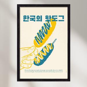Korean Hot Dog - falikép keretben | artbridge