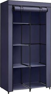 Szövet ruhásszekrény / mobil gardrób - 88 x 168 cm (kék)