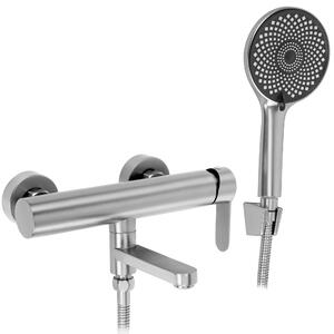Kádtöltő csaptelep Rea Arcos Brushed Nickel