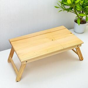 Multifunkcionális összecsukható reggeliző laptop asztal 23x55x34 cm natúr