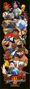 Plakát Street Fighter, (53 x 158 cm)