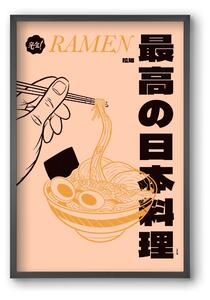 Ramen - falikép keretben | artbridge