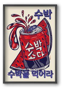 Watermelon Soda - falikép keretben | artbridge