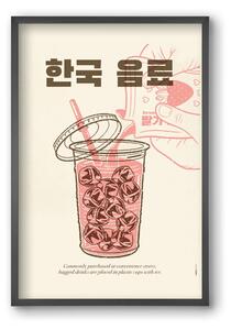 Korean Beverage - falikép keretben | artbridge