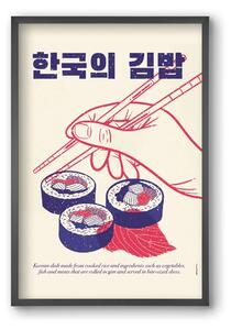 Korean Kimbap - falikép keretben | artbridge