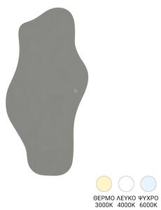 Oglinda cu LED, Eliona, 2.5x60x120 cm