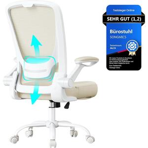 SONGMICS Ergonomikus irodai szék zabpehely-bézs színben