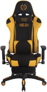 Brynleigh irodai szék fekete/sárga