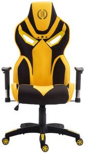 Dayana irodai szék fekete/sárga