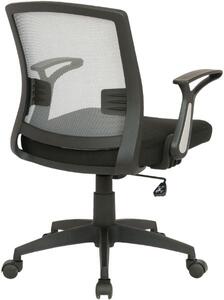 Melina irodai szék fekete/szürke