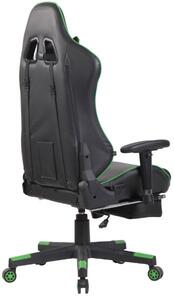 Versenyzői irodai szék Amalfa fekete/zöld