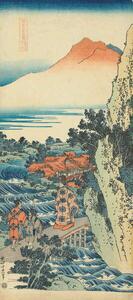 Hokusai, Katsushika - Reprodukció Print from the series 'A True Mirror of Chinese and Japanese Poems, (22.2 x 50 cm)