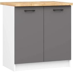 Alsó konyhaszekrény 80 cm VERMINA - fehér / szürke