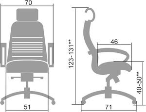 SAMURAI KL-2 vezetői irodai szék