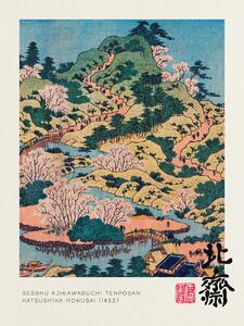 Reprodukció Sesshu Ajigawaguchi Tenposan - Katsushika Hokusai, (30 x 40 cm)