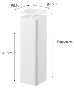 Tower fehér mosogatószer adagoló, 250 ml - Yamazaki