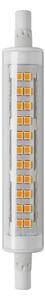 Arcchio - Izzó LED 11W (1250lm) Dimmelhető 118xØ18mm R7s - Lampemesteren