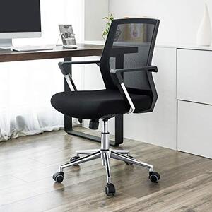 Irodai szék Songmics, fekete, 61x55x(92-102) cm