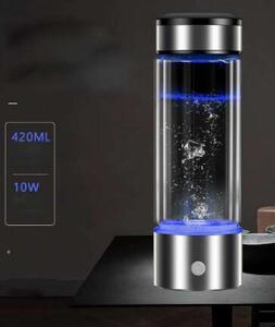 Antioxidáns vízkészítő, hidrogénes vízkészítő – 420ml, ezüst