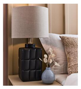 Cuscini bézs-fekete asztali lámpa, magasság 42,5 cm - Markslöjd