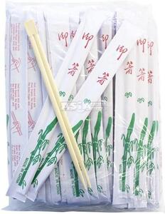 Bambusz evőpálcika páronként külön csomagolva, 100 pár
