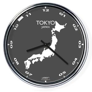 Irodai falióra (világos vagy sötét) - Tokió / Japán, átmérő 32 cm | DSGN, Výběr barev Světlé