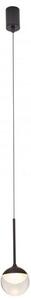 MaxLight P0416 LAMPA WISZĄCA ZOOM CZARNA, 6W LED - MAX-P0416