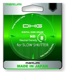 Marumi ND8 DHG 72mm szűrő