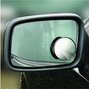 Carpoint univerzális convex tükör 50mm (372423272)