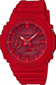 Casio GA-2100-4AER G Shock Férfi Óra