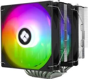 Thermalright Phantom Spirit 120 SE ARGB Processzor Hűtő 120mm