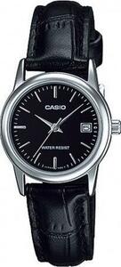 CASIO női óra LTP-V002L 1AUDF