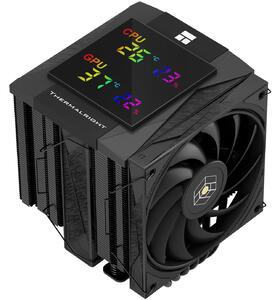 Thermalright Royal Knight 120 Digital Black CPU Hűtő LCD Kijelzővel