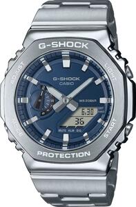 Casio GM-2110D-2BER G-Shock Férfi Óra