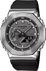 Casio GM 2100 1AER G Shoch Férfi Óra
