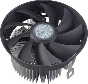 Akasa Sunflower AMD CPU Hűtő 120mm PWM Ventilátorral