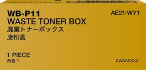 Konica-Minolta WB-P11 Waste Toner Box (szemetes)
