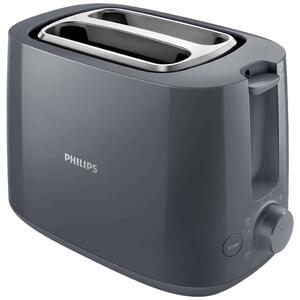 Philips Daily Collection HD2581/10 kenyérpirító 8 2 szeletek száma 900 W Szürke