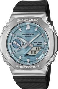 Casio GBM 2100A 1A2ER G Shock Bluetooth Solar Férfi Óra