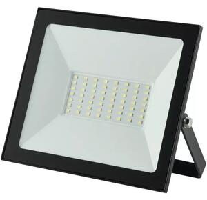 Naświetlacz LED Luxora 50W VO2597 Volteno