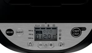 Tefal PF251835 kenyérsütő gép 610 W Fekete