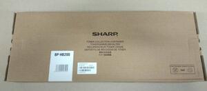Sharp BPHB200 szemetes (Eredeti)