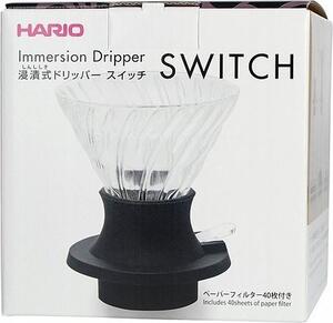 Immersion dripper Hario V60-02 Switch