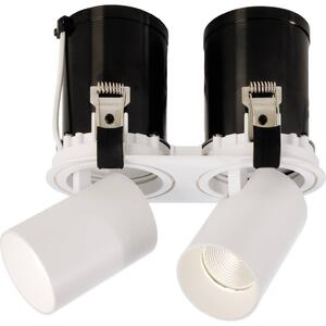 Deko Light Rigel Mini Round Double LED-es beépíthető lámpa EEK: G (A - G) LED Fixen beépített LED-es 22.0 W Fehér (565313)