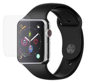 3mk Óra kijelző védőfólia ARC Apple Watch 7 45mm