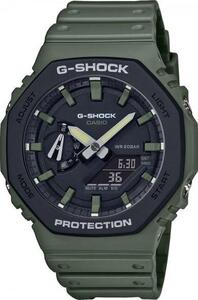 Casio GA 2110SU 3AER G Shock Női Óra