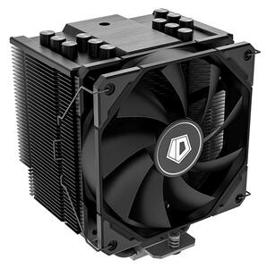 ID-COOLING SE-226-XT BLACK Processzor Hűtő 250W