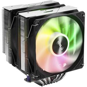 FSP MP7 ARGB Processzor Hűtő RGB Világítással